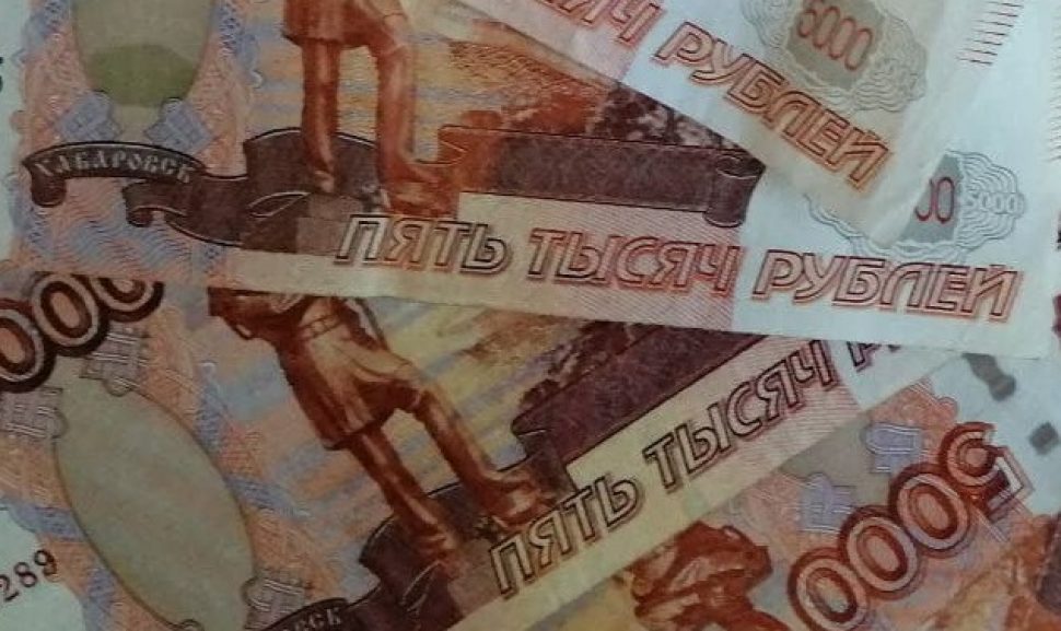 Архангелогородец поверил мошеннику и лишился свыше 900 тысяч рублей